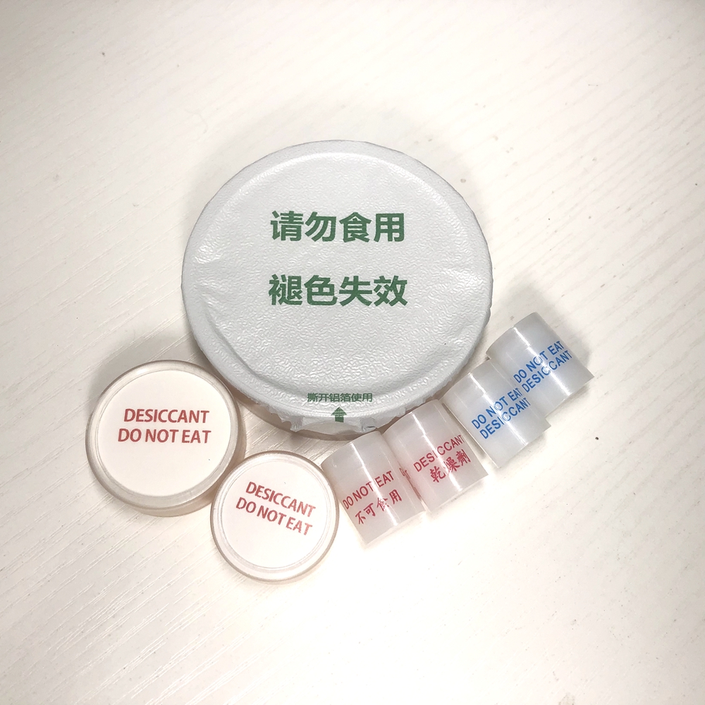 Desecante de kits de prueba de ácido nucleico COVID-19